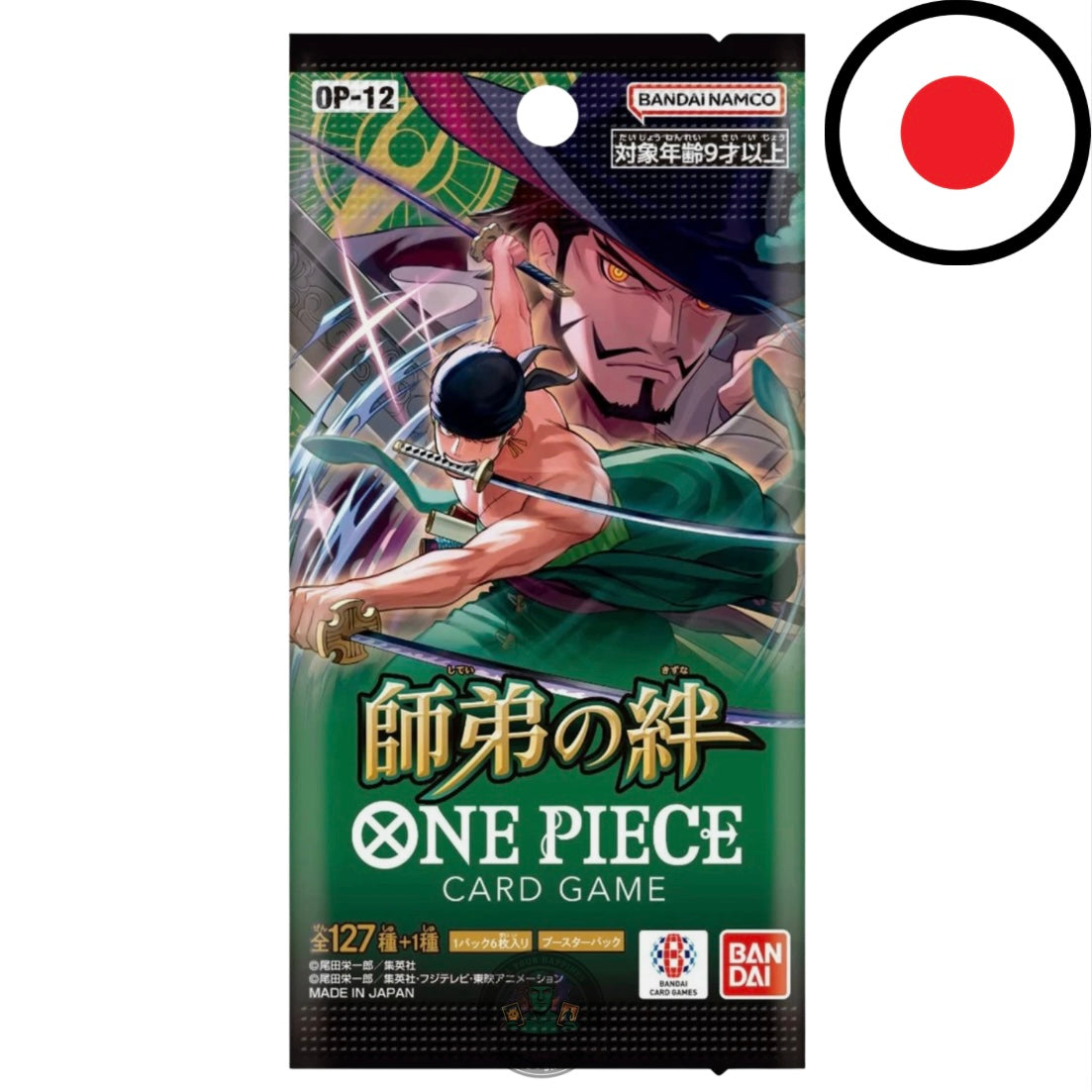 One Piece Card Game - ๐๐๐๐ BOND BETWERN MASTER AND DISCIPLE - Display JP