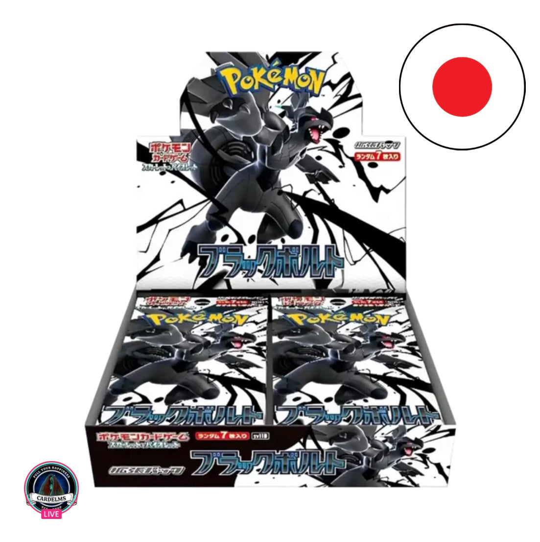 Pokemon Black Bolt Display (sv11B)