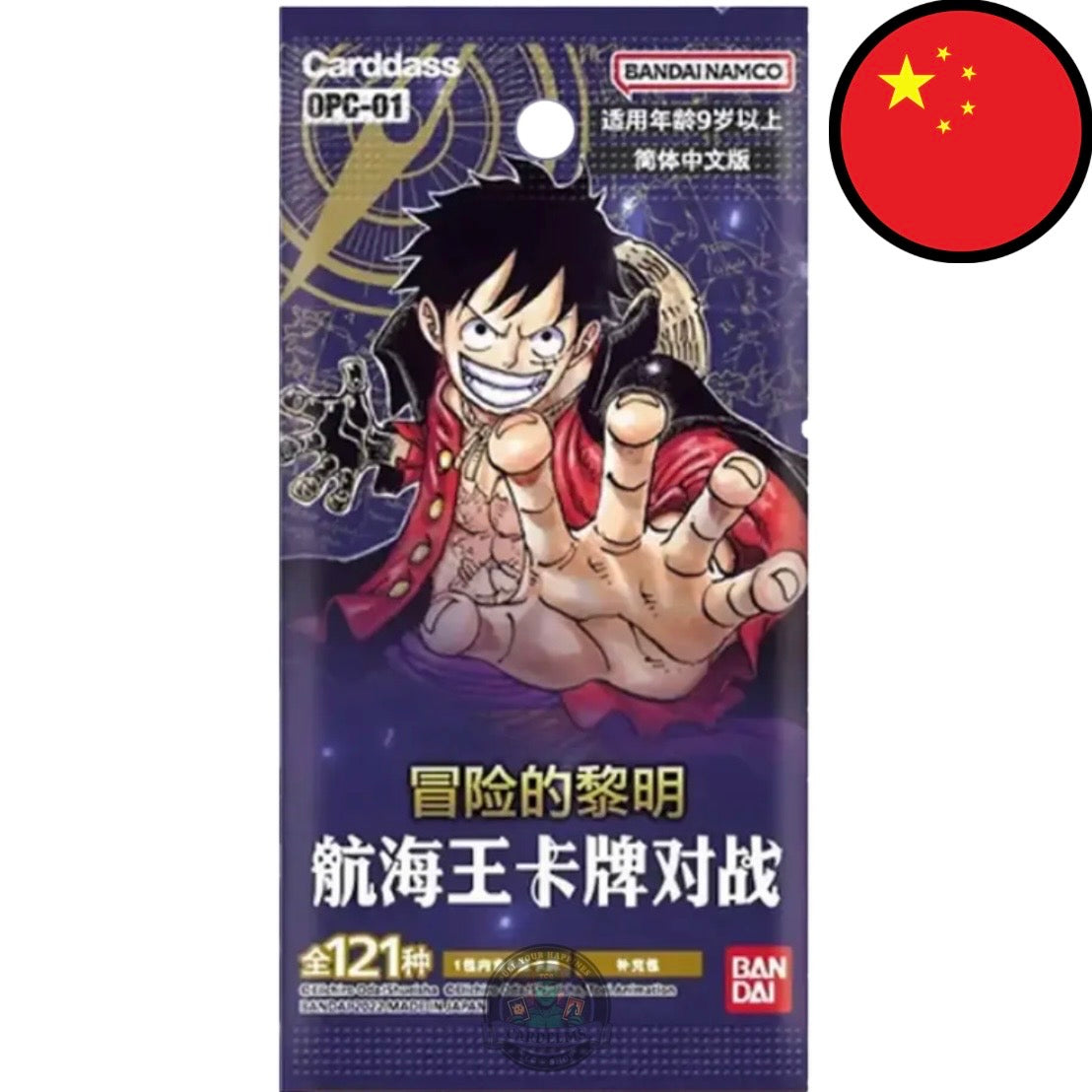 One Piece Card Game - OPC01 Romance Dawn - Chinesisch