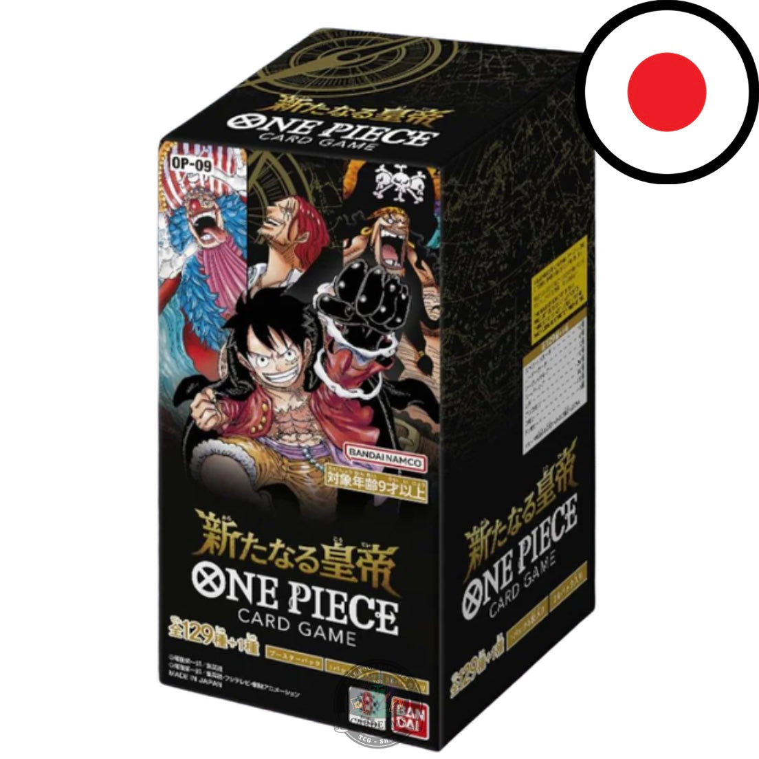 One Piece Card Game - ๐๐๐๐ THE FOUR EMPERORS - Display JP