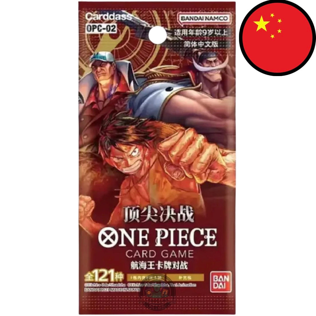 One Piece Card Game - OPC02 Paramount War - Chinesisch