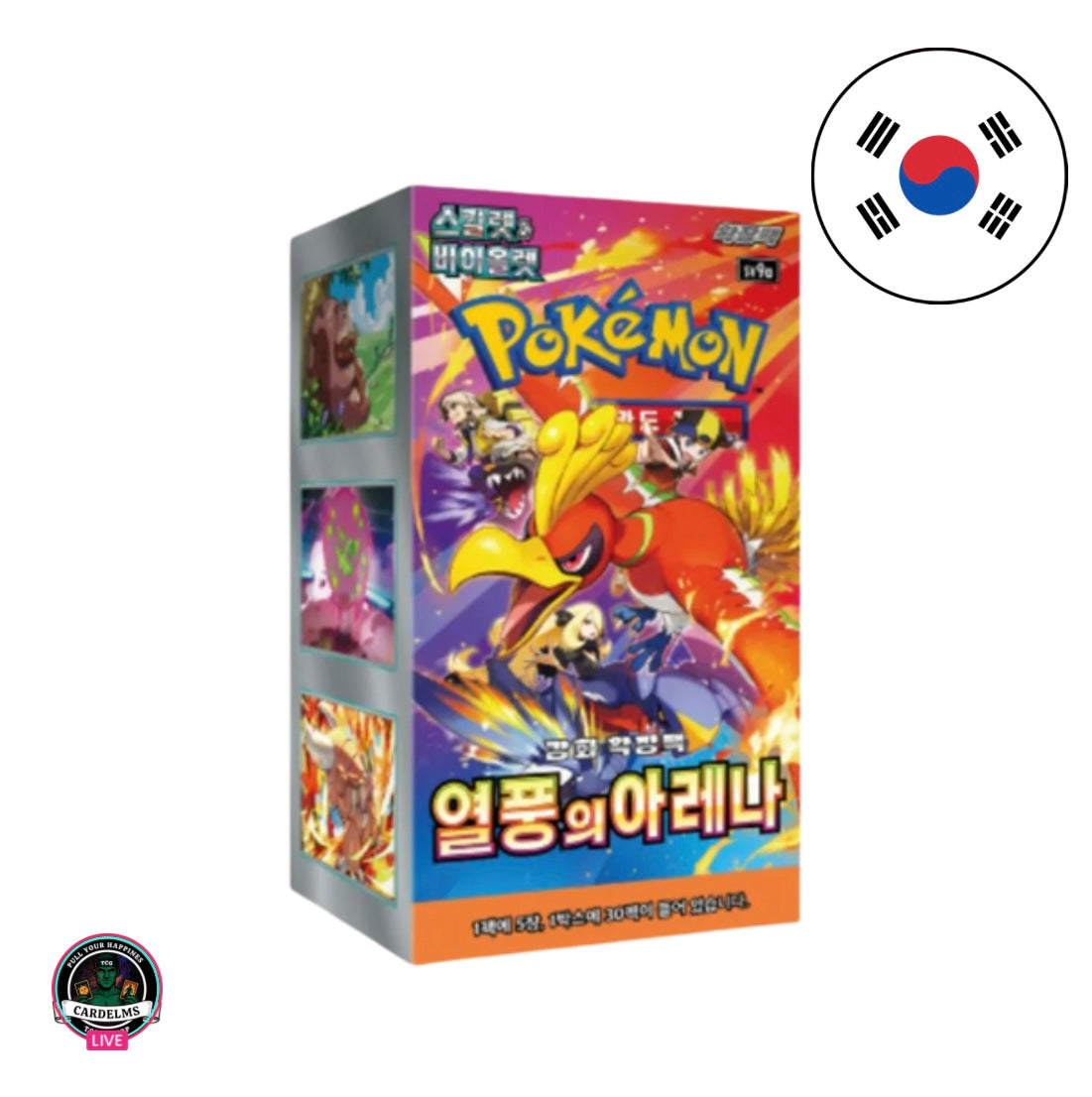 Pokemon Heat Wave Arena Display Koreanisch