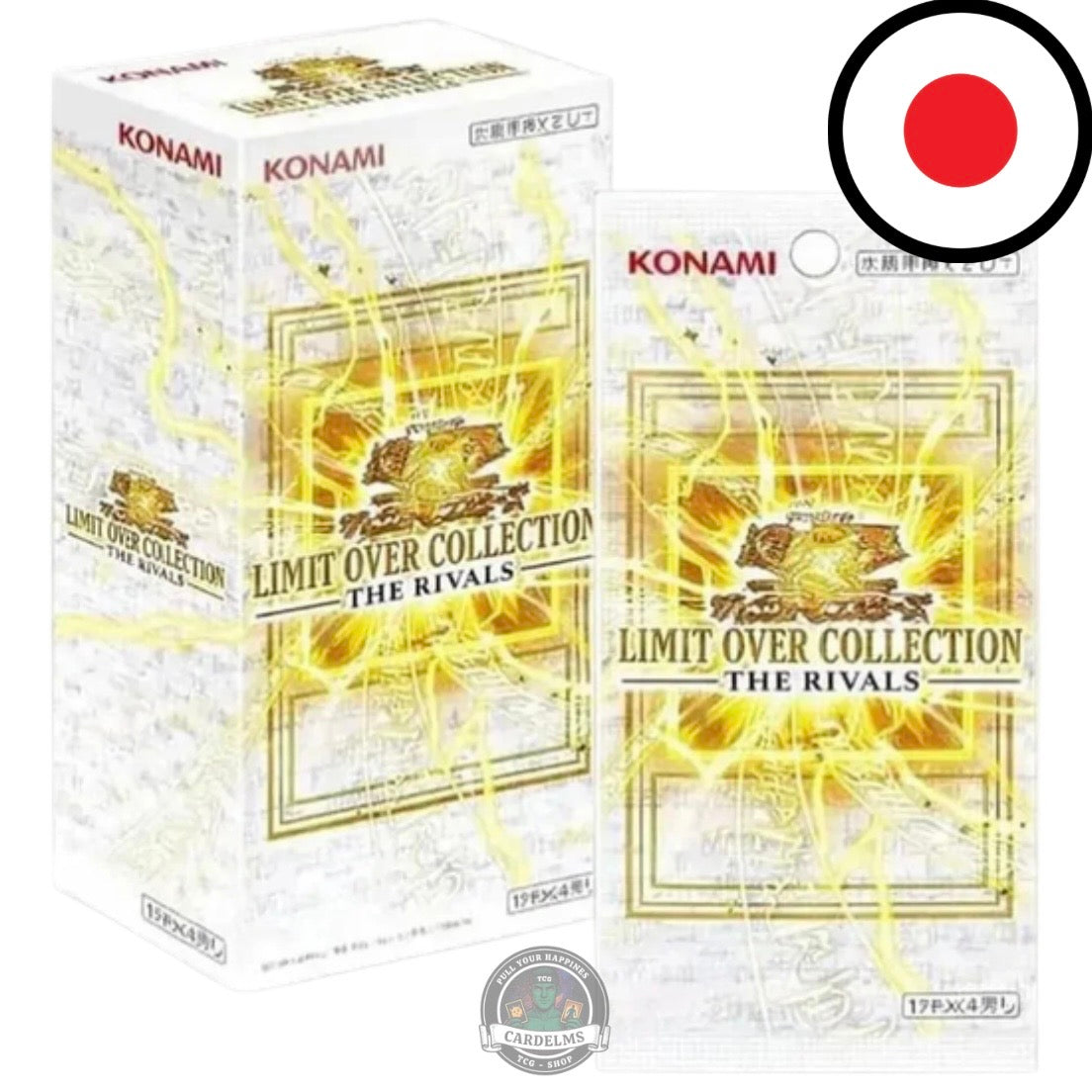 Yugioh Limit Over Collection: The Rivals Display