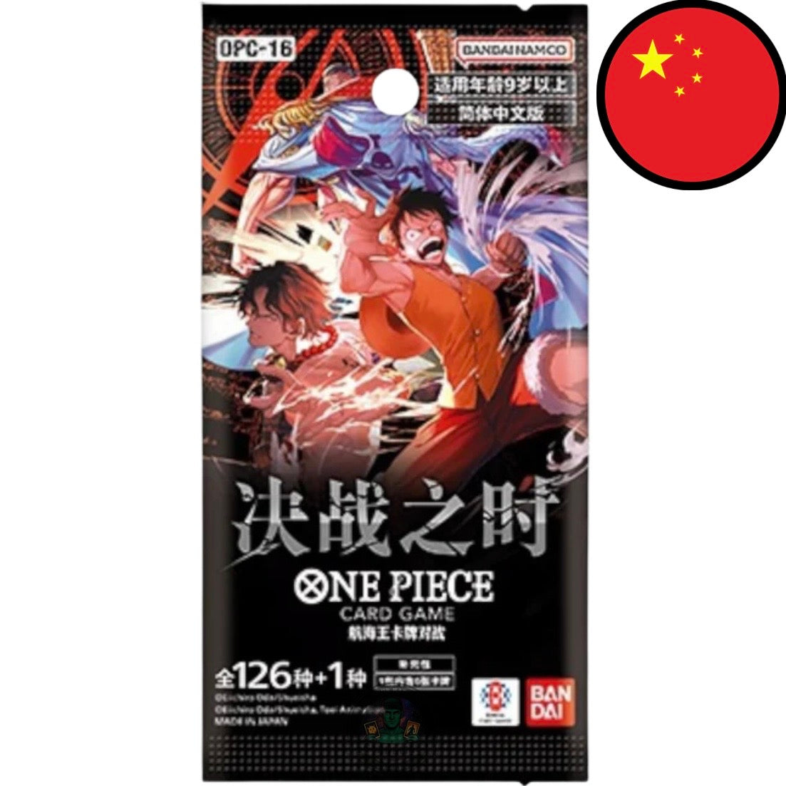 One Piece Card Game - OPC16 THE TIME OF BATTLE - Chinesisch