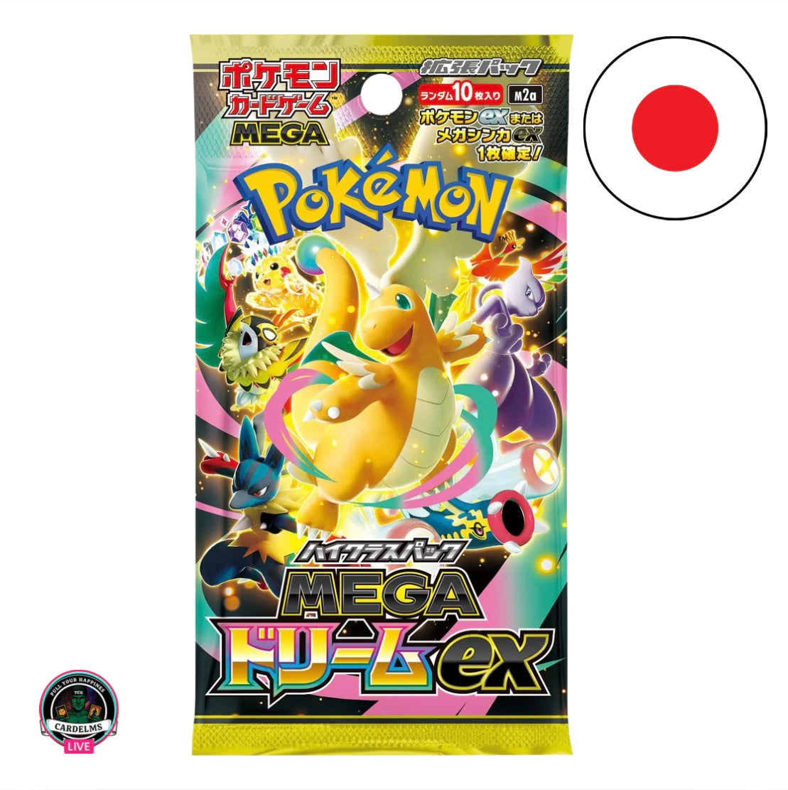 Pokemon Mega Dream EX M2A (JP)