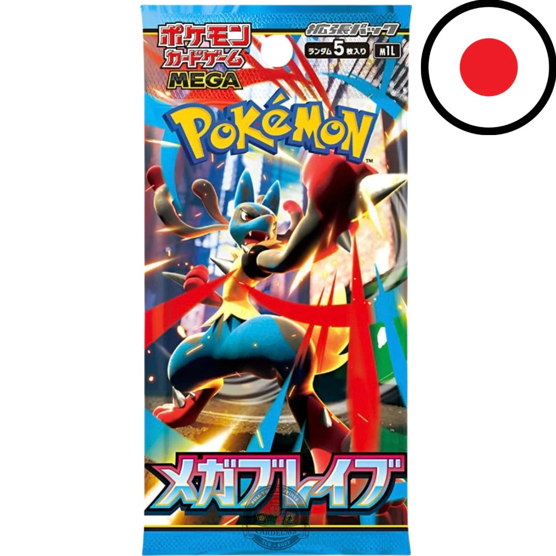 Pokemon Mega Brave (M1L)