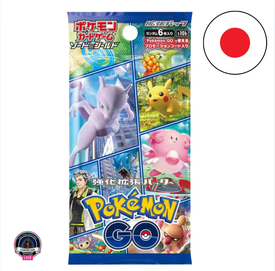 Pokemon Go Boosterpack (s10b)