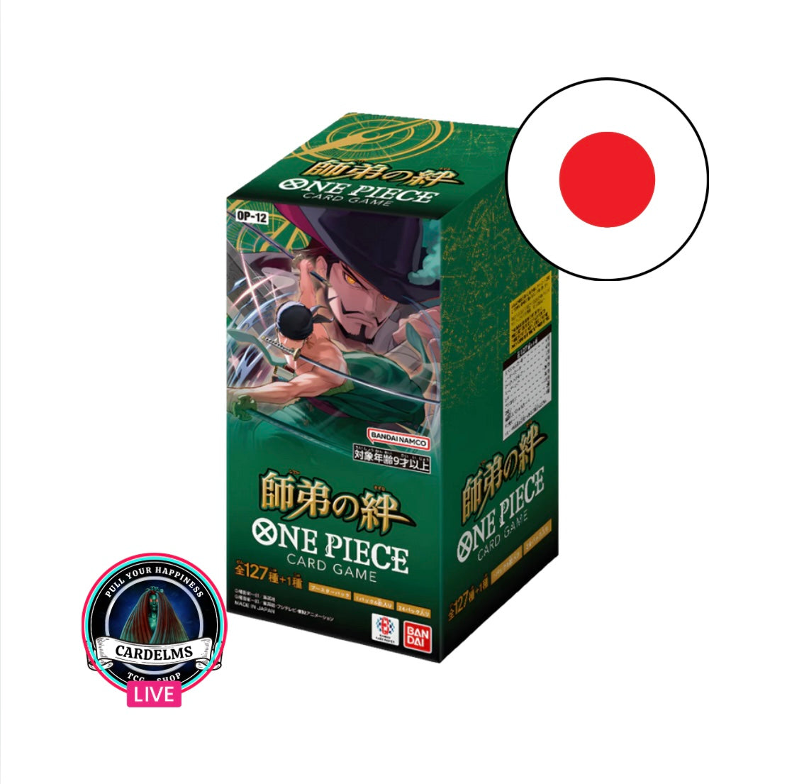 One Piece Card Game - ๐๐๐๐ BOND BETWERN MASTER AND DISCIPLE - Display JP