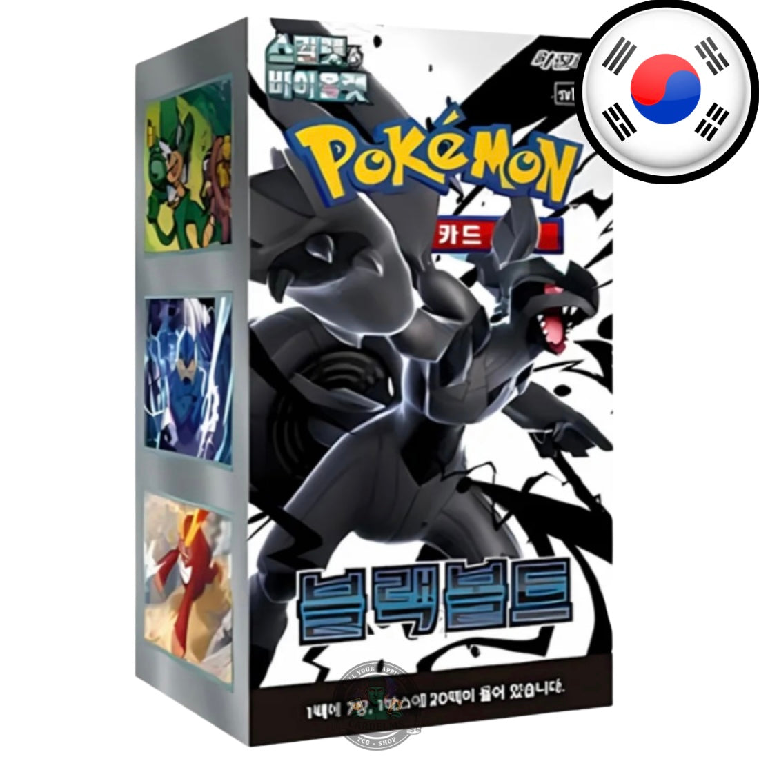Pokemon Black Bolt Display (SV11B) (KOR)