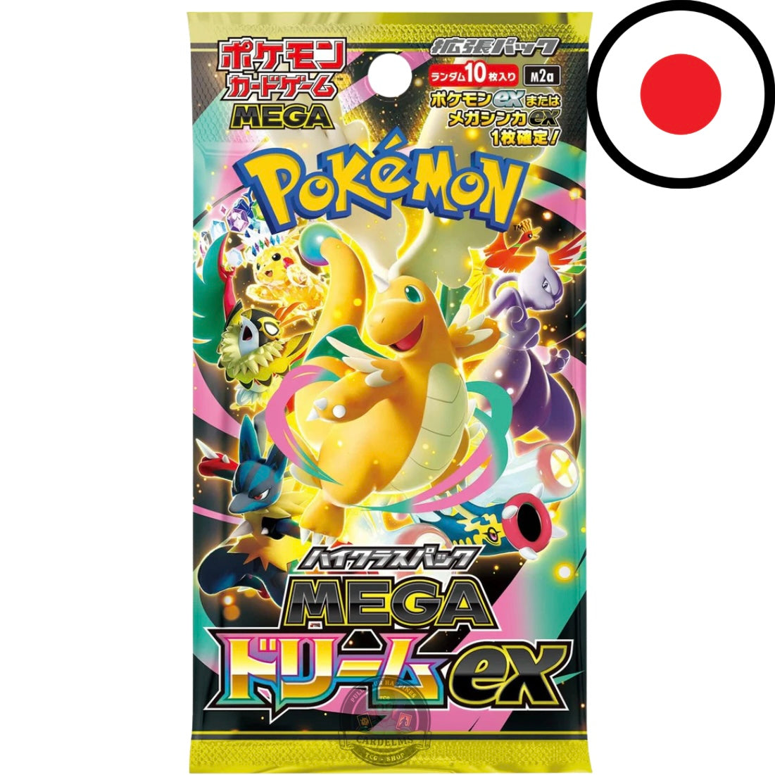 Pokemon Mega Dream EX M2A (JP)