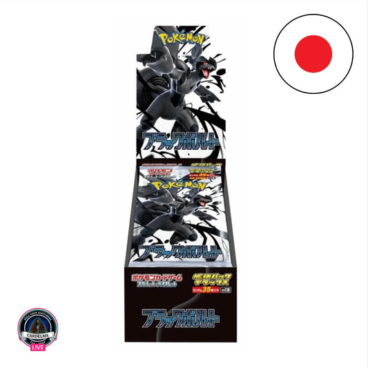 Pokemon Black Bolt Display (sv11B) Deluxe