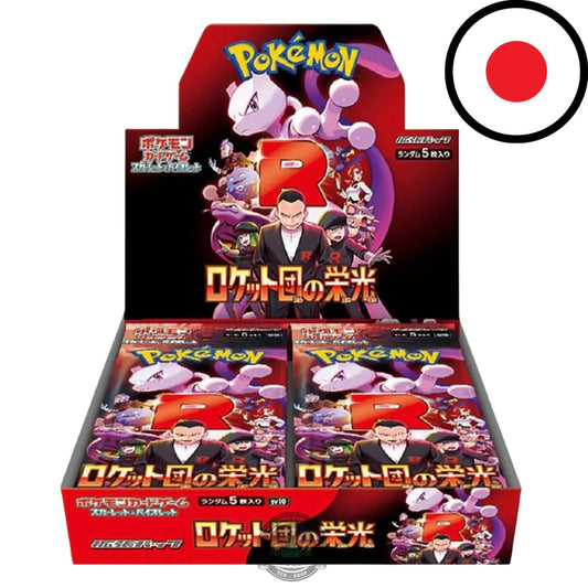 Pokemon Glory of Team Rocket (sv10)