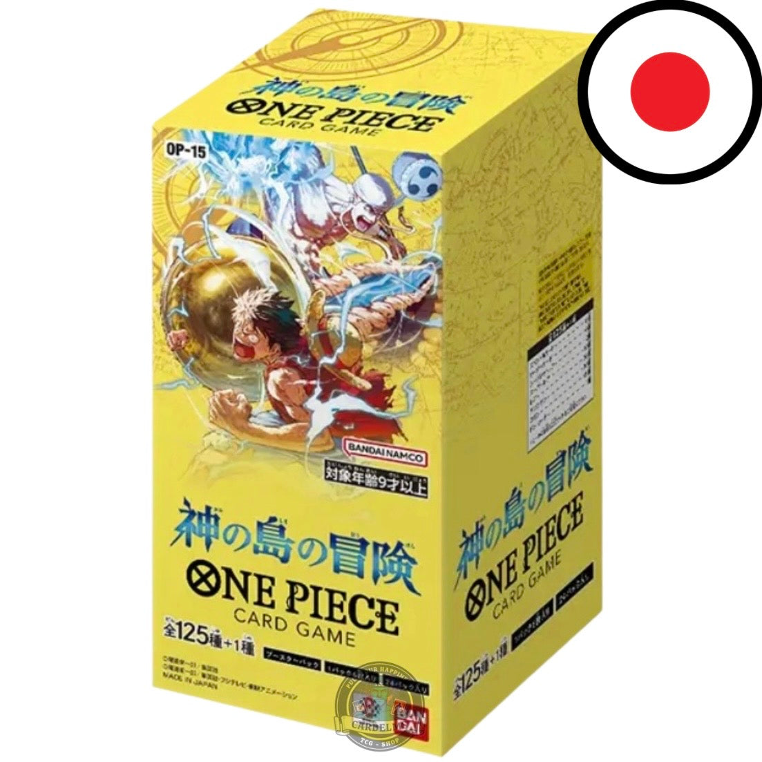 One Piece Card Game - OP15 THE ADVENTURE OF THE ISLAND OF GOD - JP