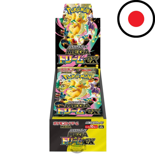 Pokemon Mega Dream EX M2A (JP)