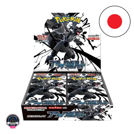 Pokemon Black Bolt Display (sv11B)