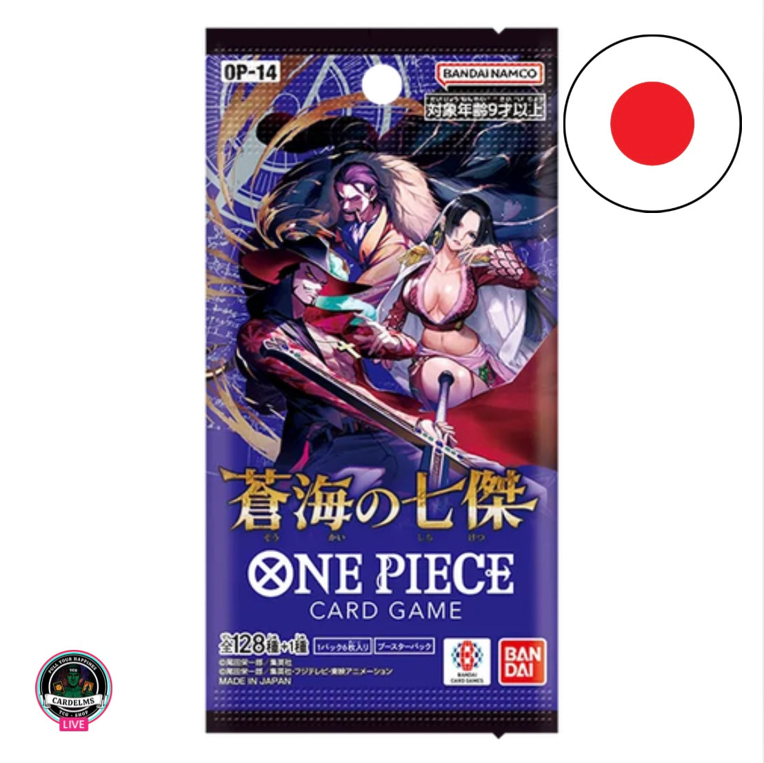 One Piece Card Game - 𝐎𝐏𝟏𝟒 The seven warlords of the sea - Display JP (PRE-ORDER)