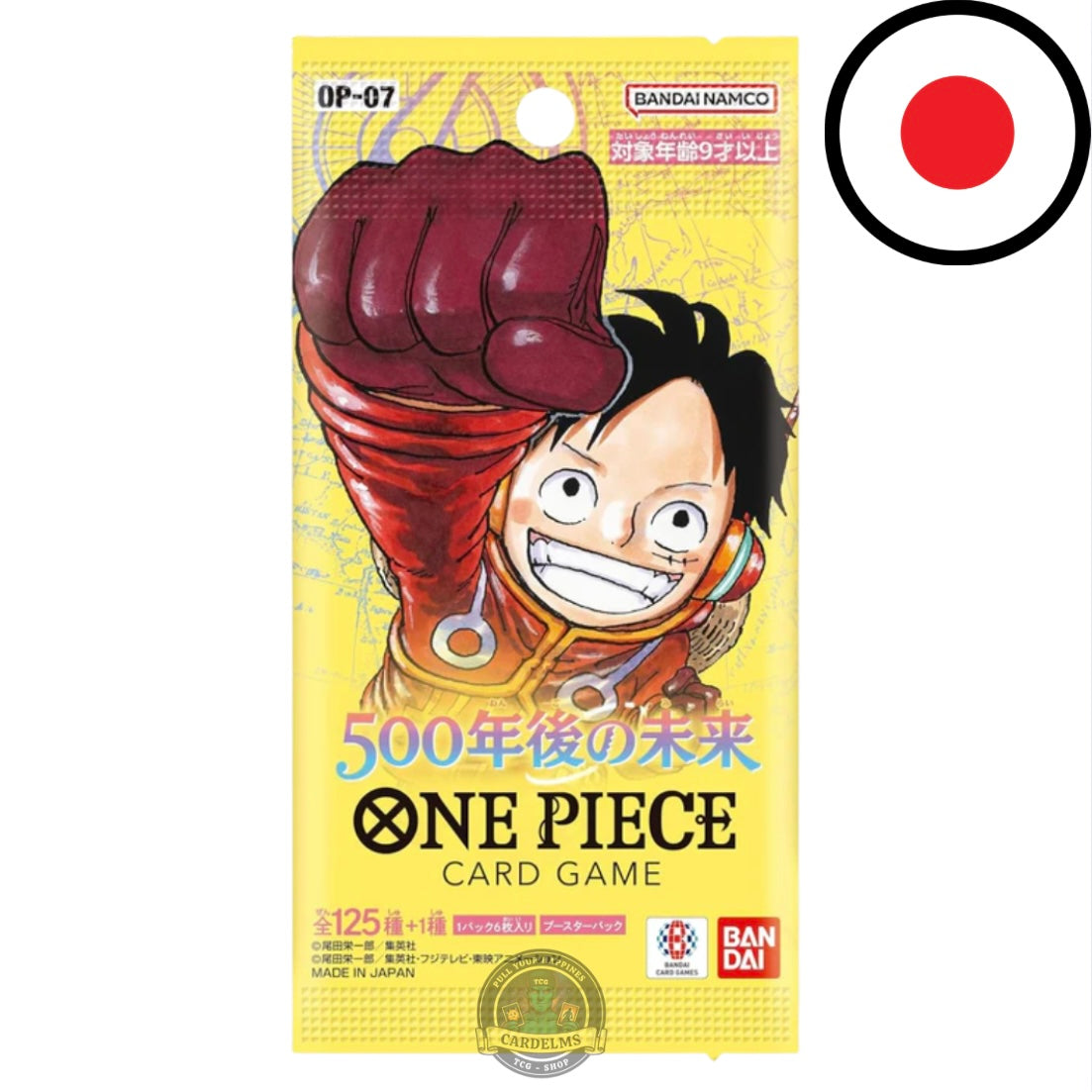 One Piece Card Game - 𝐎𝐏𝟎𝟕 500 Years In The Future - Display JP