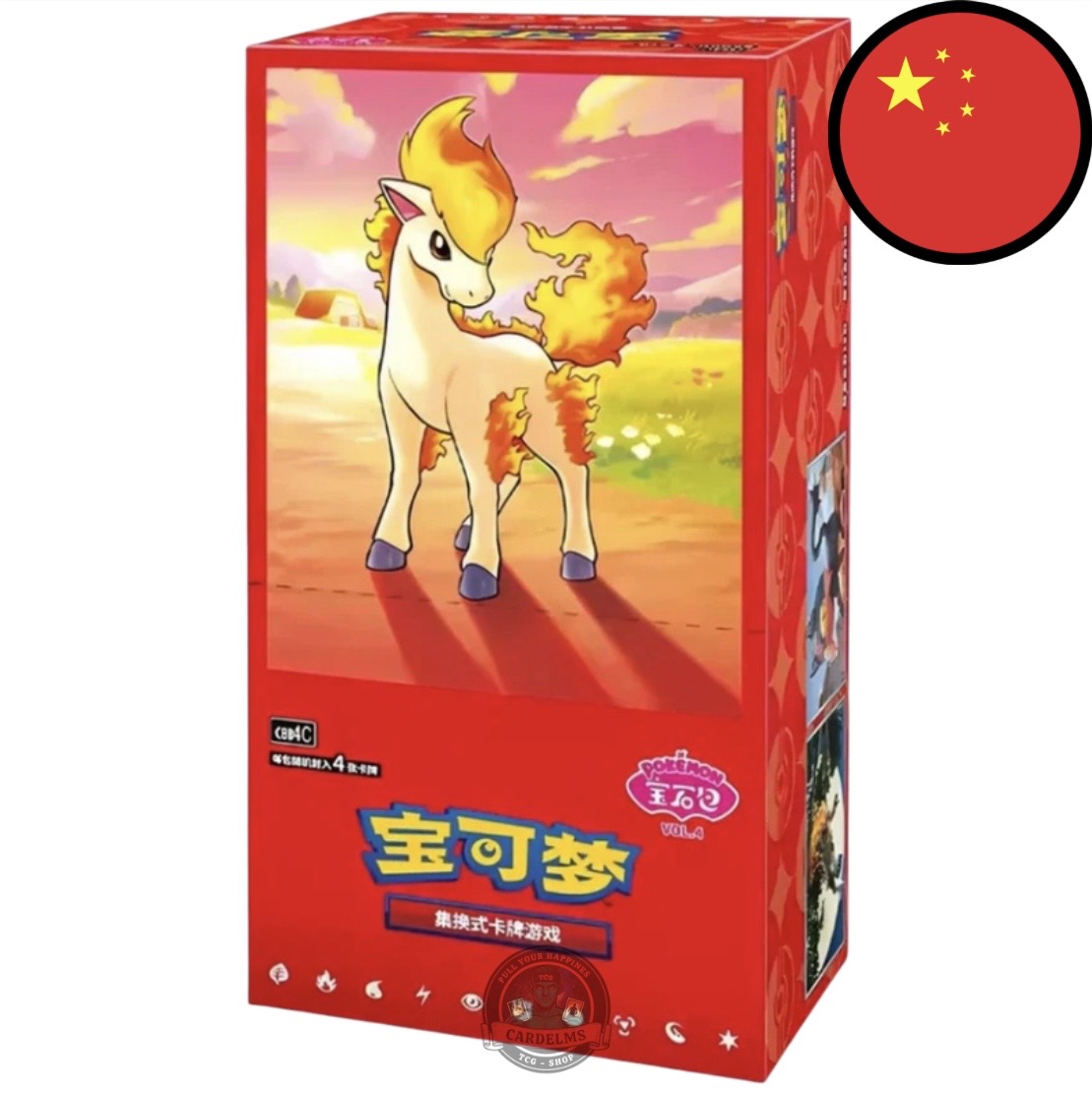 Pokemon Gem Pack 4 Display (CBB4C)