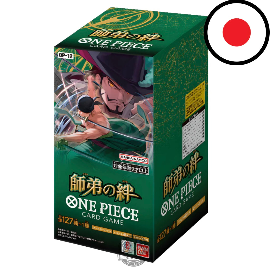 One Piece Card Game - 𝐎𝐏𝟏𝟐 BOND BETWERN MASTER AND DISCIPLE - Display JP