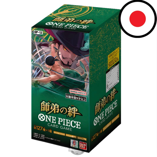 One Piece Card Game - 𝐎𝐏𝟏𝟐 BOND BETWERN MASTER AND DISCIPLE - Display JP