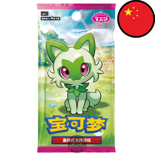 Pokémon TCG: Gem Pack Vol. 1 – Einzelnes Boosterpack (CBB1C) – Chinesisch
