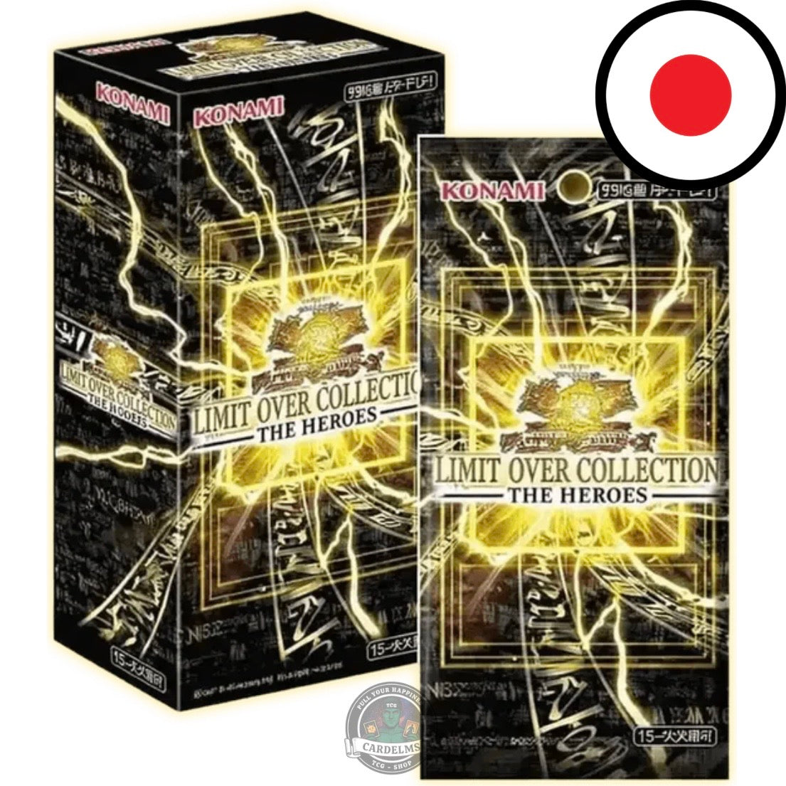 Yugioh Limit Over Collection Display