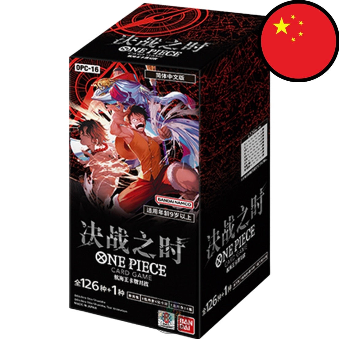 One Piece Card Game - OPC16 THE TIME OF BATTLE - Chinesisch