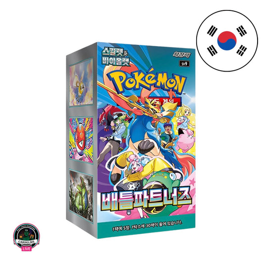 Pokémon TCG - Battle Partners sv09 Display - Koreanisch