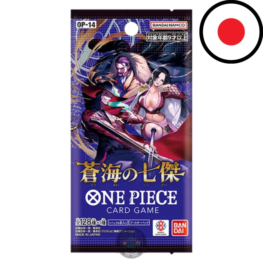 One Piece Card Game - 𝐎𝐏𝟏𝟒 The seven warlords of the sea - Display JP