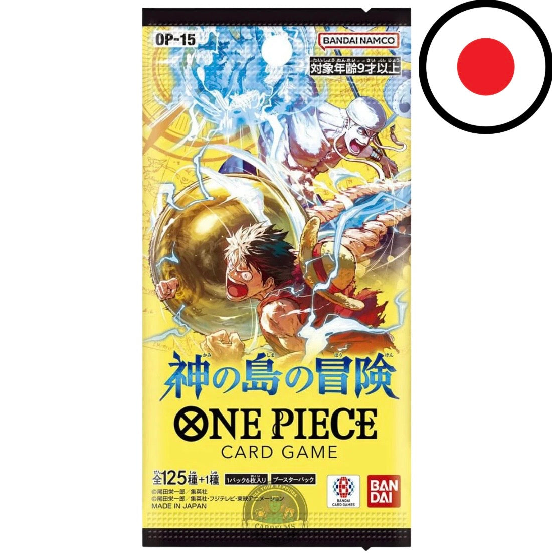 One Piece Card Game - OP15 THE ADVENTURE OF THE ISLAND OF GOD - JP