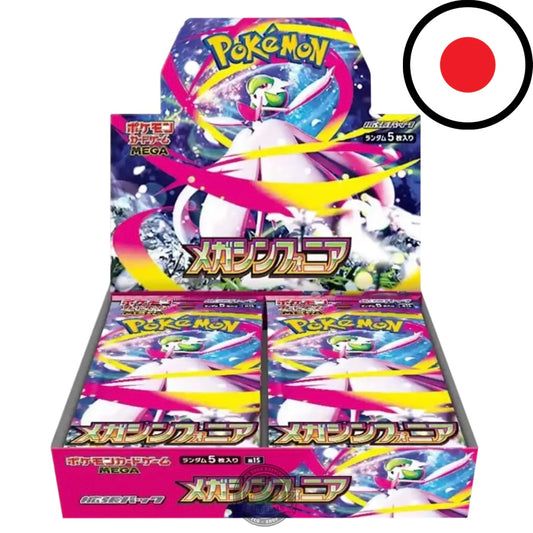 Pokemon Mega Symphonia Display (M1S)