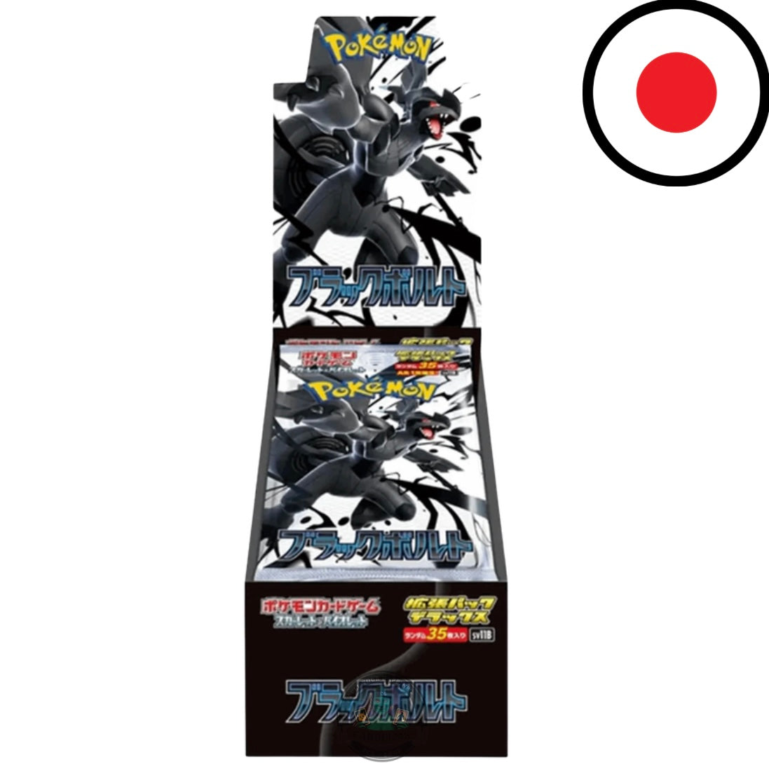 Pokemon Black Bolt Display (sv11B) Deluxe