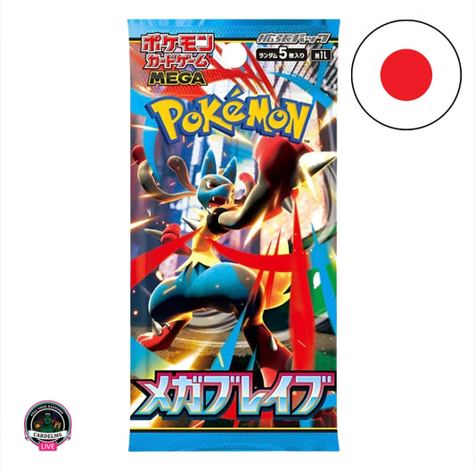 Pokemon Mega Brave Boosterpack (M1L)