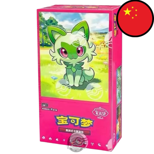 Pokémon TCG: Gem Pack Vol. 1 Booster Box (CBB1C) – 15 Booster (Chinesisch)
