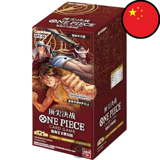 One Piece Card Game - OPC02 Paramount War - Chinesisch