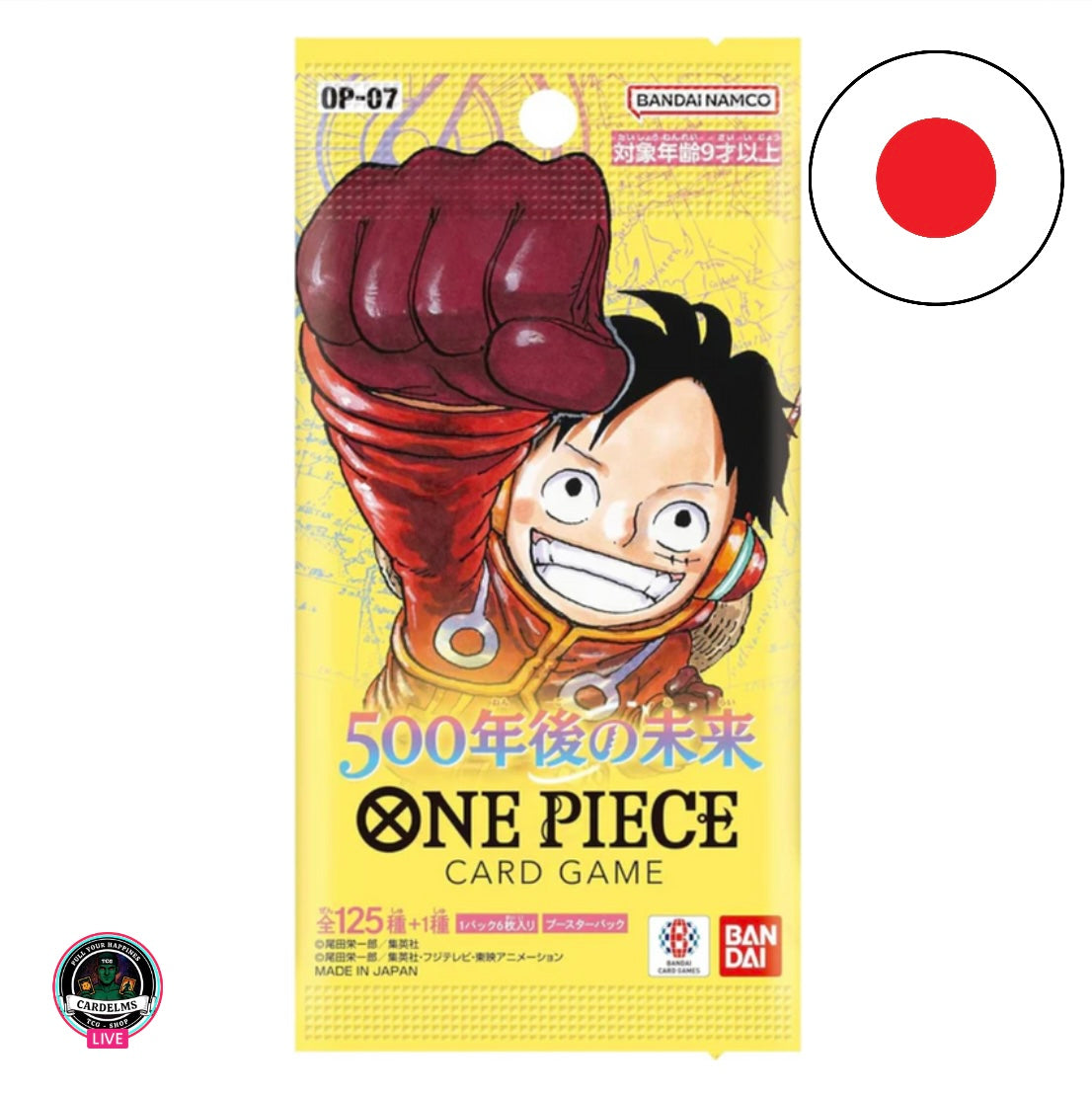 One Piece Card Game - 𝐎𝐏𝟎𝟕 500 Years In The Future - Display JP