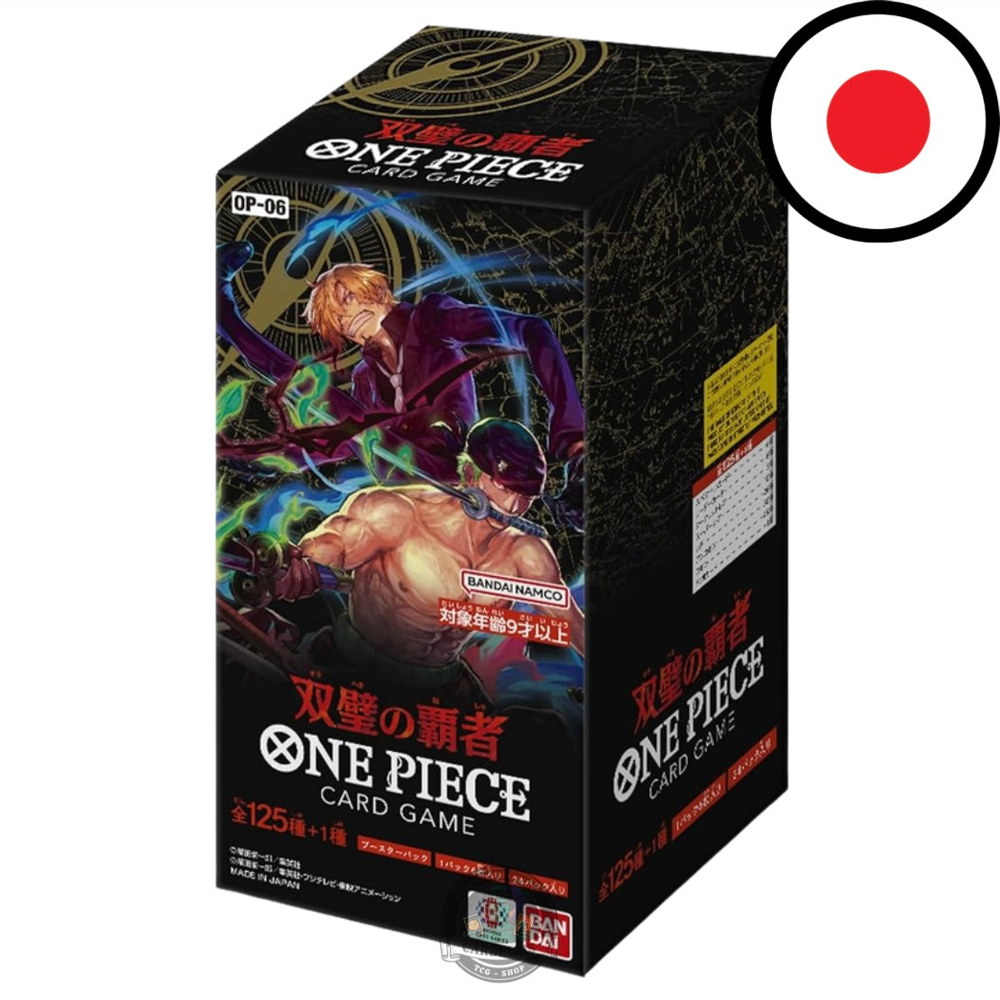 One Piece Card Game - 𝐎𝐏𝟎𝟔 Wings of the Captain - Display JP