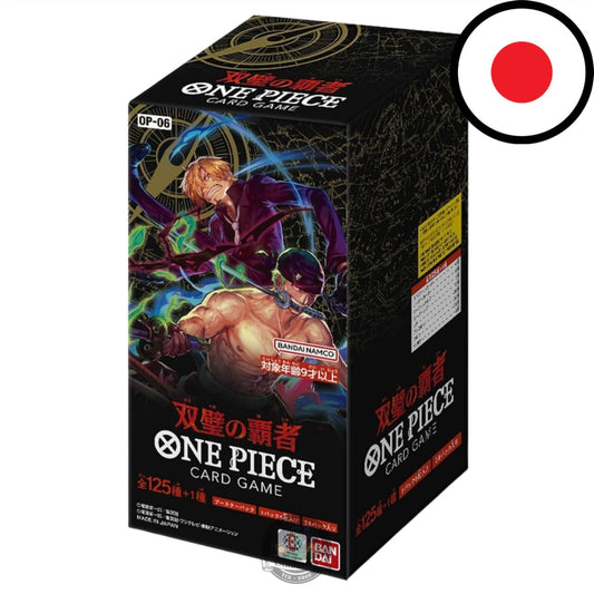 One Piece Card Game - 𝐎𝐏𝟎𝟔 Wings of the Captain - Display JP