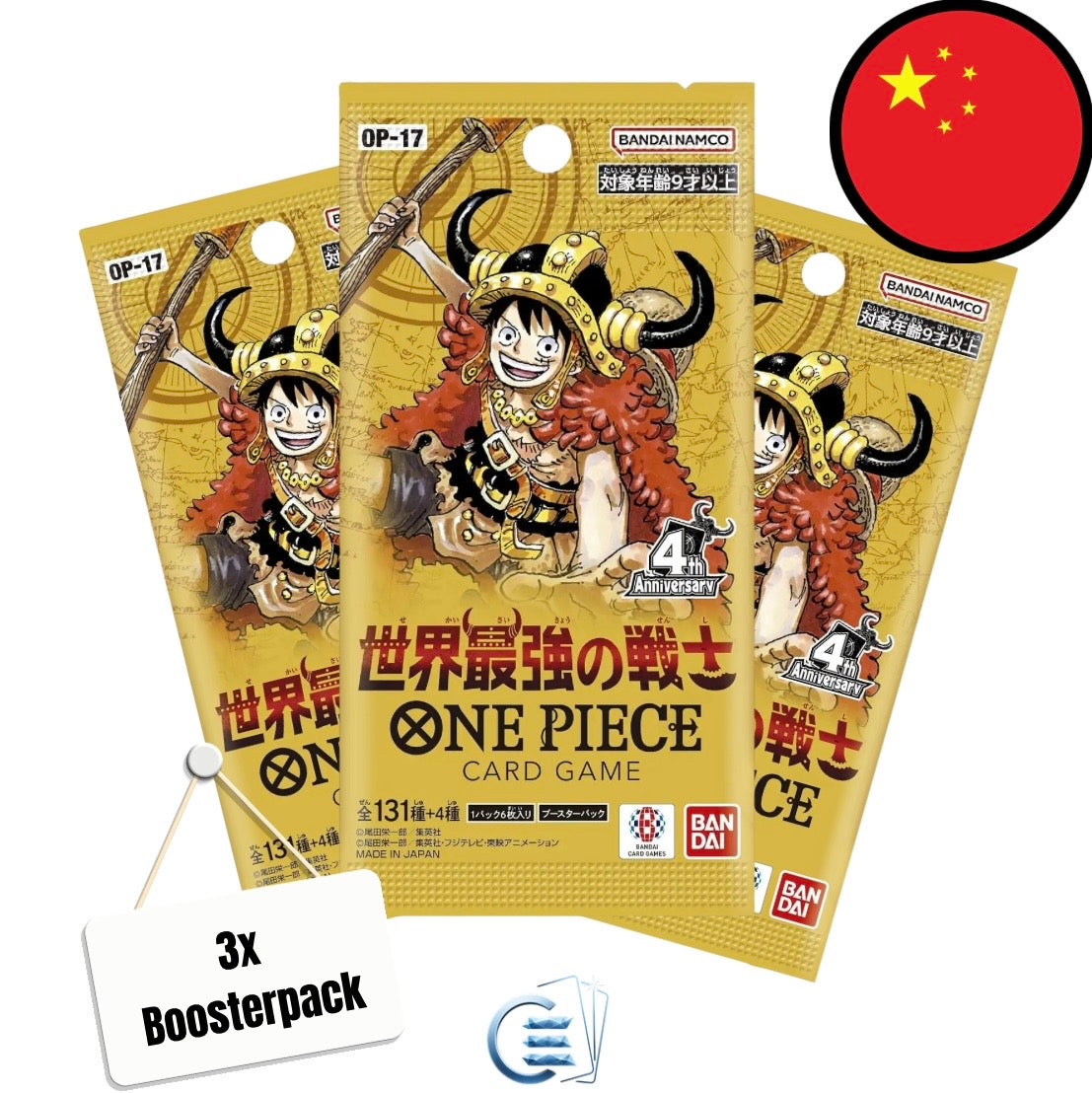 One Piece Card Game - OPC17 The World’s Strongest Warriors - Chinesisch