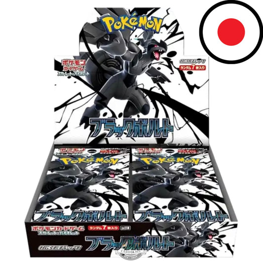 Pokemon Black Bolt Display (sv11B)