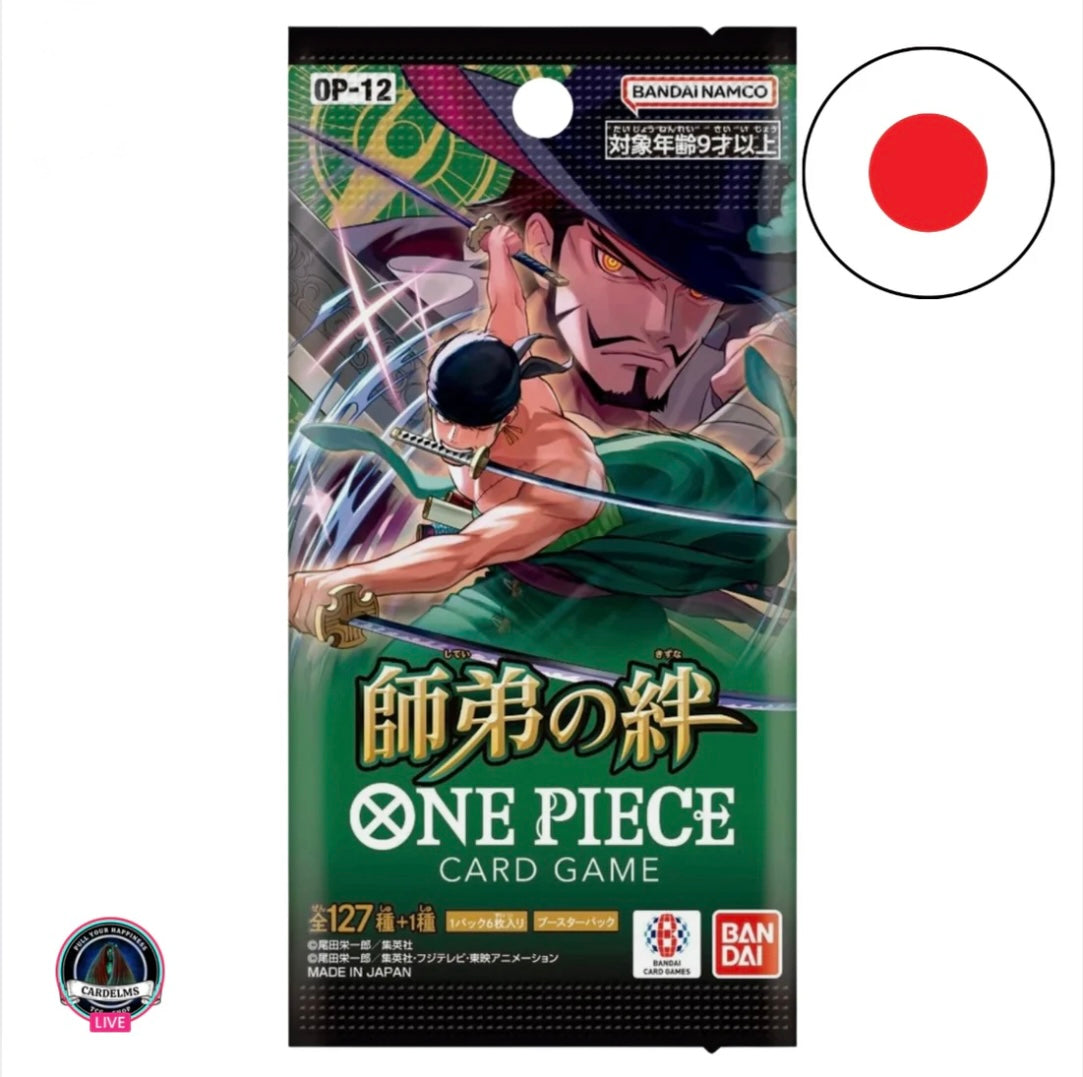 One Piece Card Game - 𝐎𝐏𝟏𝟐 BOND BETWERN MASTER AND DISCIPLE - Display JP