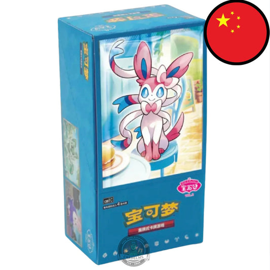 Pokémon GEM Pack Vol. 2 – Chinesisch