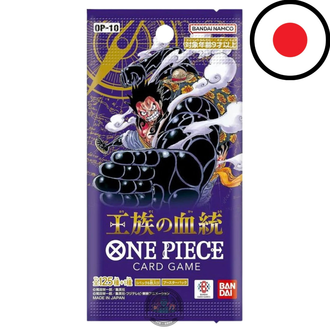 One Piece Card Game - 𝐎𝐏𝟏𝟎 ROYAL BLOOD - Display JP