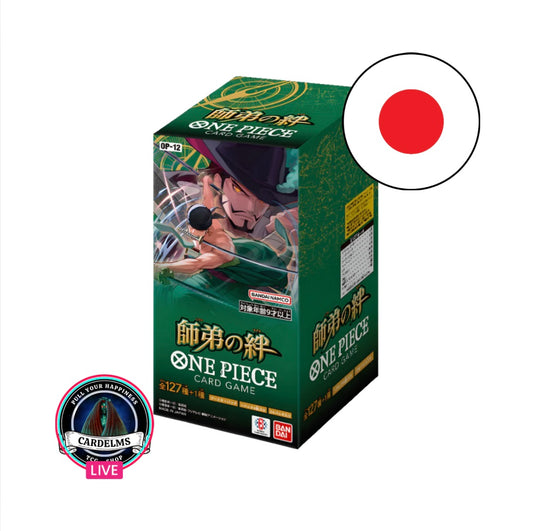 One Piece Card Game - 𝐎𝐏𝟏𝟐 BOND BETWERN MASTER AND DISCIPLE - Display JP