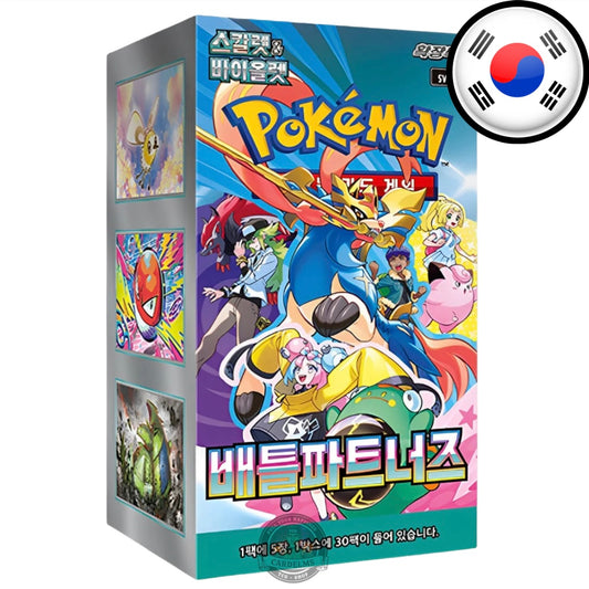 Pokémon TCG - Battle Partners sv09 Display - Koreanisch