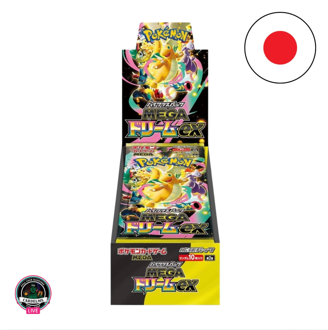 Pokemon Mega Dream EX M2A (JP)