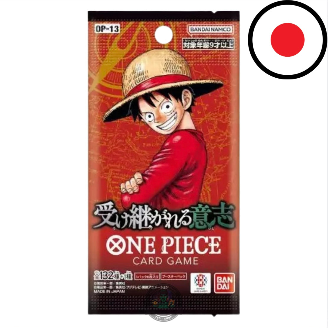 One Piece Card Game - 𝐎𝐏𝟏𝟑 Carrying on his will - Display JP