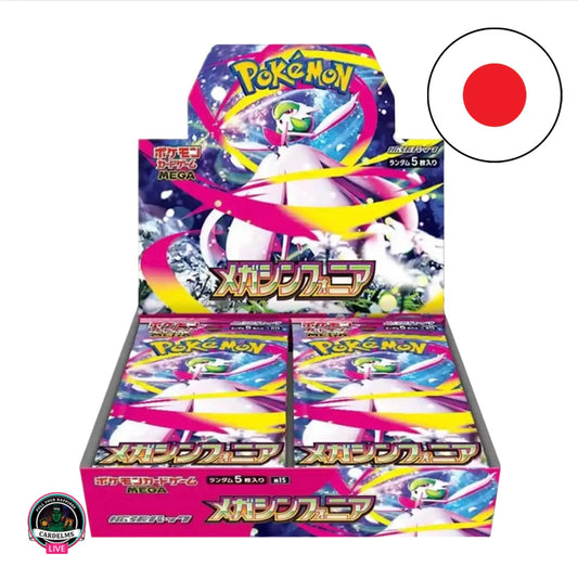 Pokemon Mega Symphonia Display (M1S)