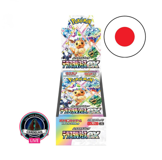Pokémon TCG: Terastal Festival EX Display (sv8a)