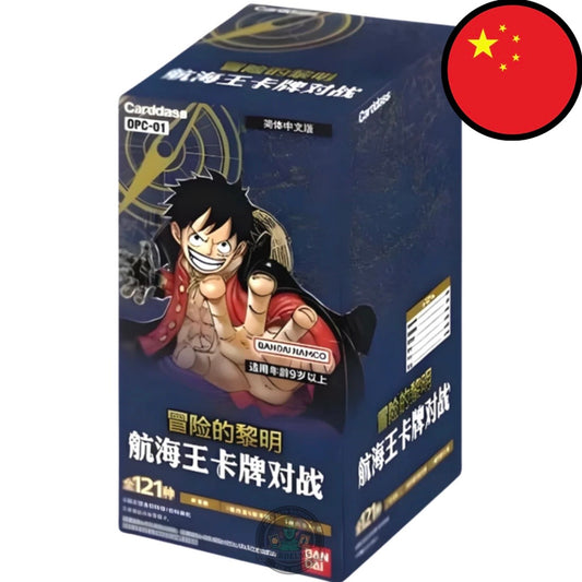 One Piece Card Game - OPC01 Romance Dawn - Chinesisch